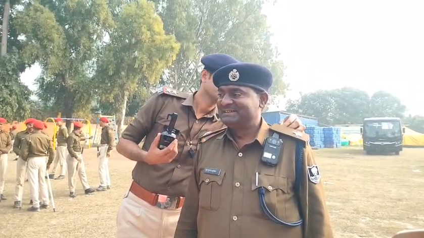  A body-worn camera was recovered from the company police.