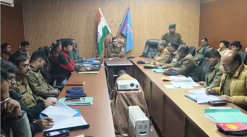 Saurabh Kumar held a crime review meeting with police officers of the district.