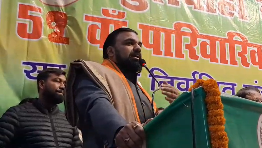 A family gathering of the Kushwaha community was held in Patna, attended by Samrat Choudhary.