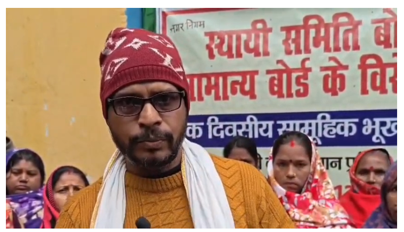 bhagalpur nagar nigam mai ghamasaan 