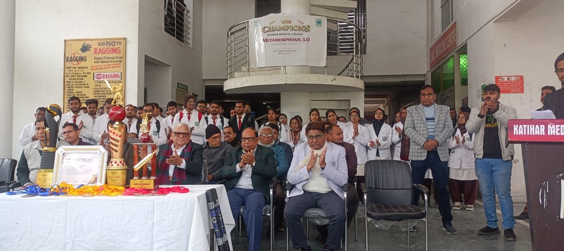 Katihar Medical College's historic victory at Metamorphosis 3.0.