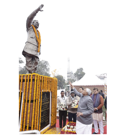 purwa pm swa. atal bihari vajpayi ki jayanti aaj 