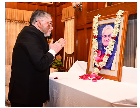 purwa pm vajpayee ki jayanti 