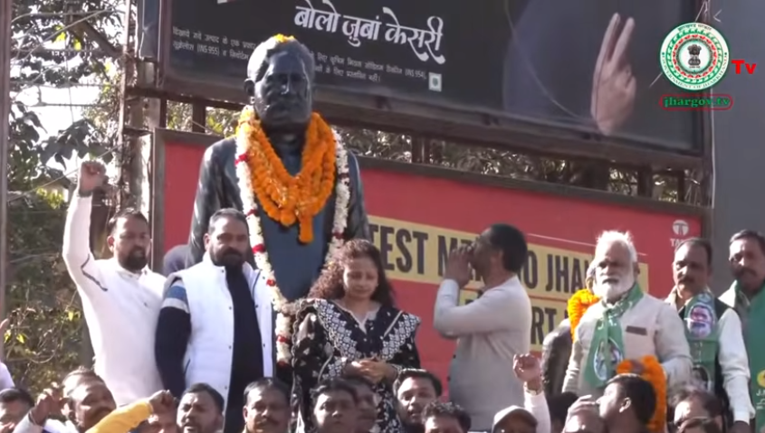 shahid nirmal mahto ki jayanti aaj 