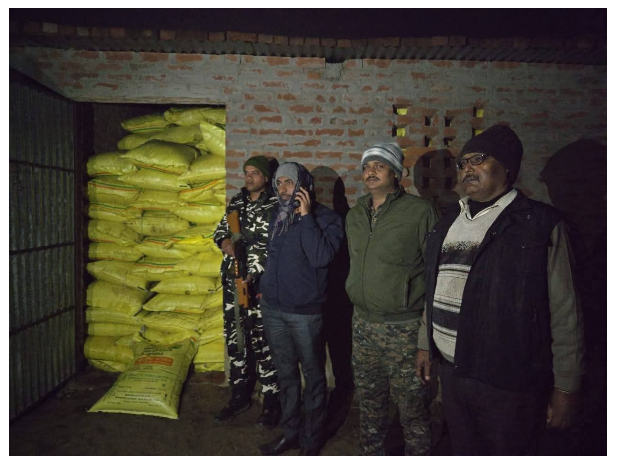 urwarkon ki kalabajari per vibhag ka shikanja