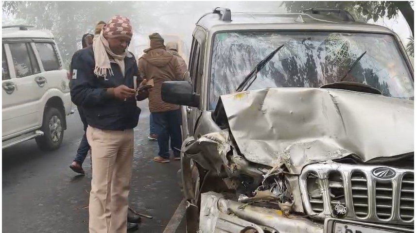 Panic ensued, four people were injured, the incident occurred due to dense fog.