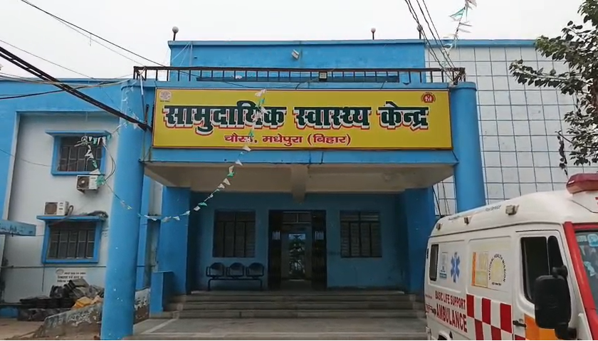 Misbehavior with a nurse in the hospital is a direct attack on women's dignity.