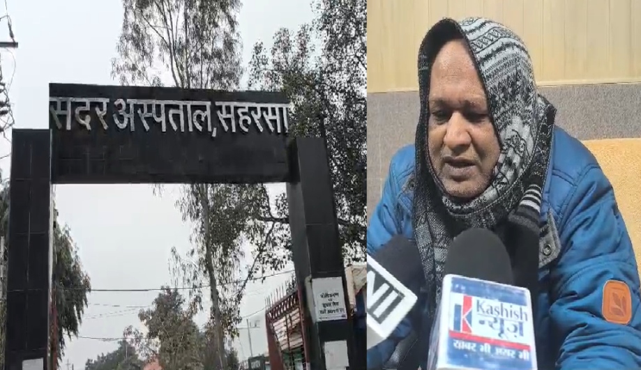 AC outlets stolen from the newly constructed COVID ward of Saharsa Sadar Hospital; approximately two dozen sockets are missing; guards accused of negl