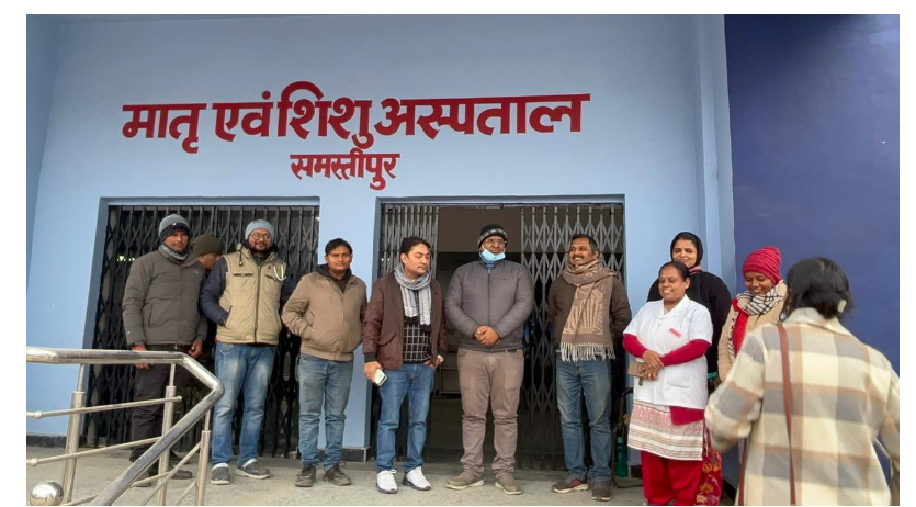 samastipur sadar aspatal isthit mch bhawan bankar taiyaar 