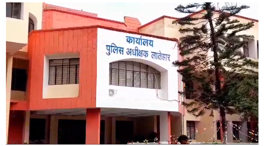 latehar mai aparadhiyon ka tandav 