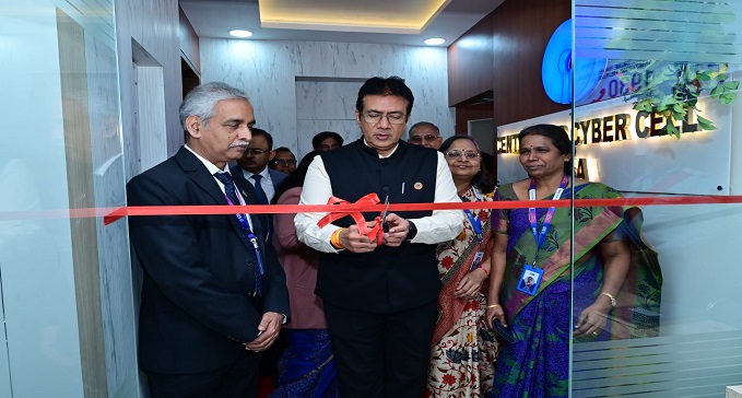 Centralized Cyber Cell inaugurated by Managing Director of SBI