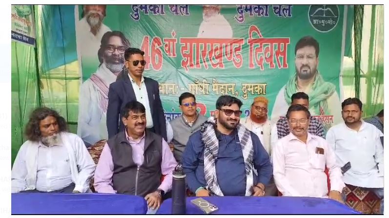 jhamumo ka dumka mai asthapana diwas 2 february ko