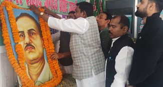 103rd birth anniversary of immortal martyr Jagdev Prasad ji celebrated in RJD office