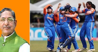  BIHAR Assembly Speaker congratulated the Indian team on winning the U19 Women T20 World Cup