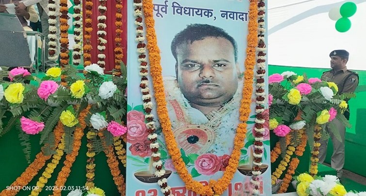  Former Nawada MLA Krishna Prasad was the leader of the people.