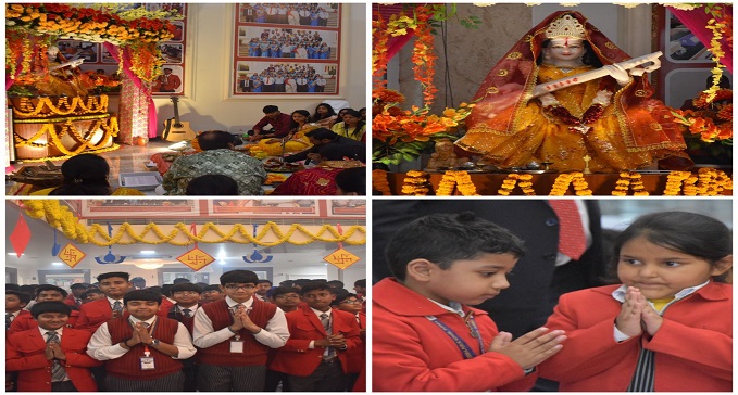Saraswati Puja celebrated with pomp in GD Goenka Public School Purnia