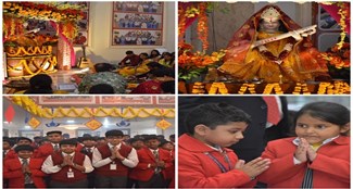  Saraswati Puja celebrated with pomp in GD Goenka Public School Purnia