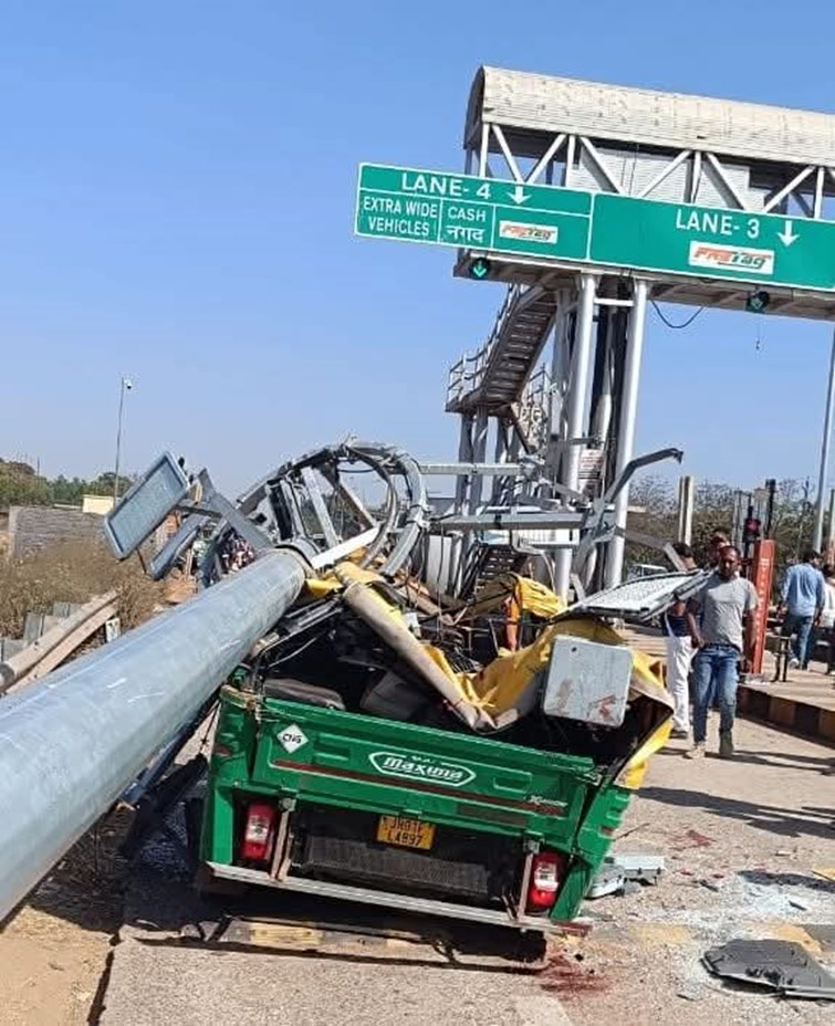 Toll plaza on National Highway in Ranchi