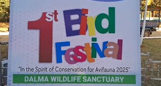 Jharkhand's first bird festival held in Jamshedpur, appreciated by environmentalists