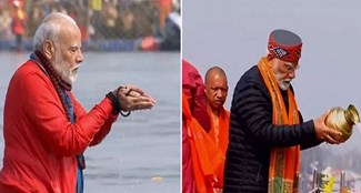 PM Modi took a dip in Sangam 