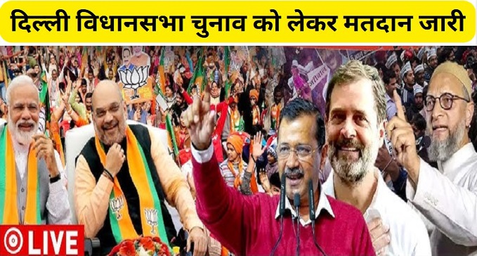  Voting continues for Delhi Assembly elections