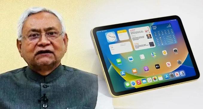 Online attendance of students will be recorded through tablets in Bihar schools