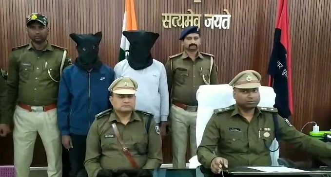 Two notorious criminals carrying a reward of Rs 50000 each arrested in Khagaria 