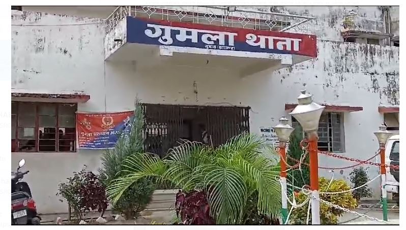 gumla mai nabalig bachi ke saath rep 