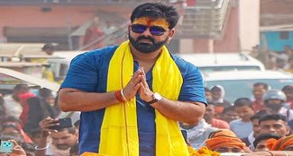 Power Star Pawan Singh reached Aurangabad