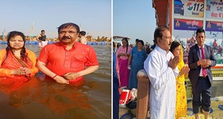 Bihar BJP BJP leaders take dip in Kumbh