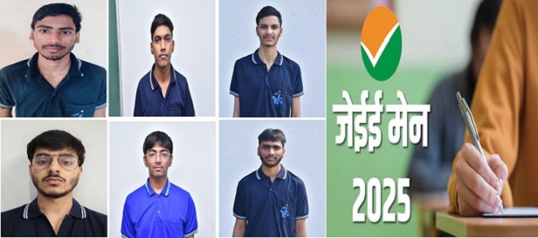 Vidya Vihar Career Plus students hoisted the flag in JEE MAIN 2025