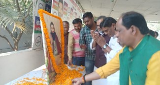  Sant Ravidas Jayanti celebrated in LJP RamVilas office