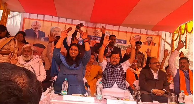  Big statement of Minister Nitin Naveen