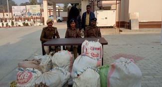  Ganja worth Rs 64 lakh seized in Supaul