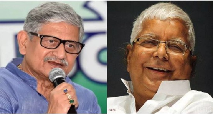 Lalan Singh big attack on Lalu Prasad on the demand of Bharat Ratna