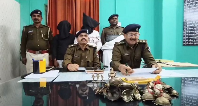  Supaul police arrested for massive theft in three temples disclosed