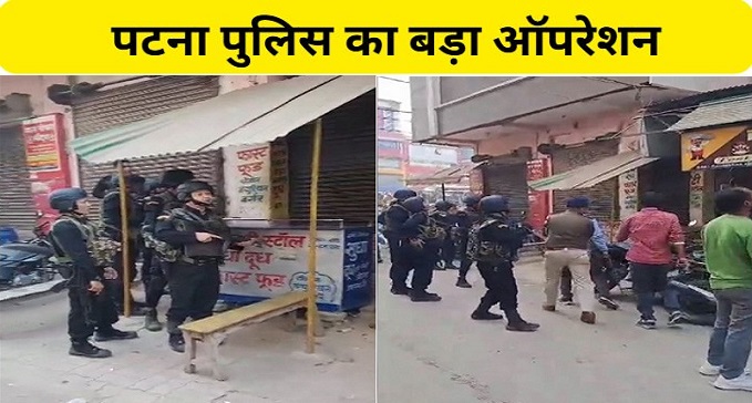  Encounter between police and criminals in Patna