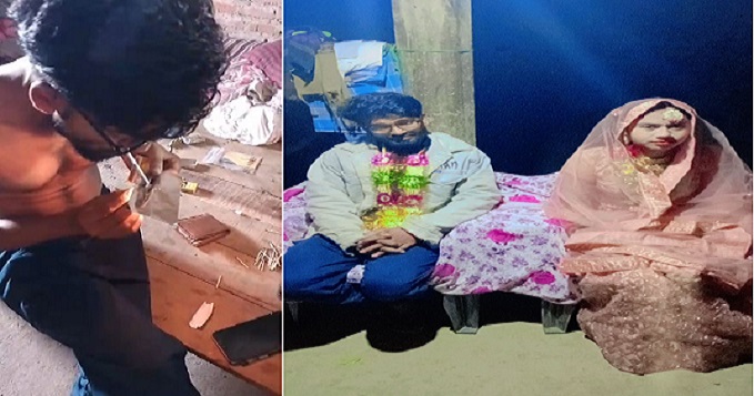  Wife of BPSC teacher missing from her in laws exposed her husband