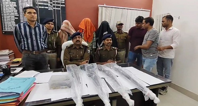  Diarra notorious person was caught