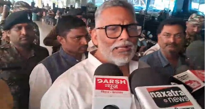  Pappu Yadav angry over Makhana Board controversy