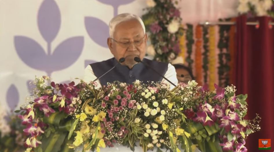 CM attended PM program organized in Bhagalpur