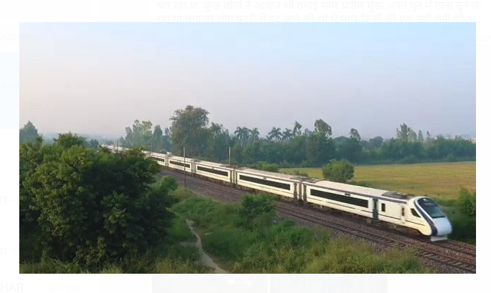 pariwar mai pasra maatam