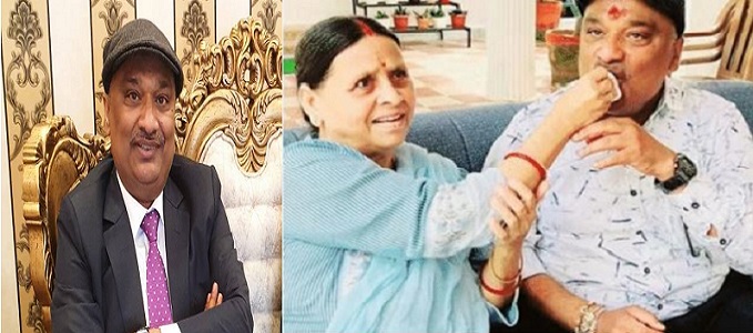 Big relief to RJD MLC Sunil Singh