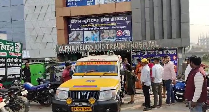  Purnia private hospital becomes den of loot