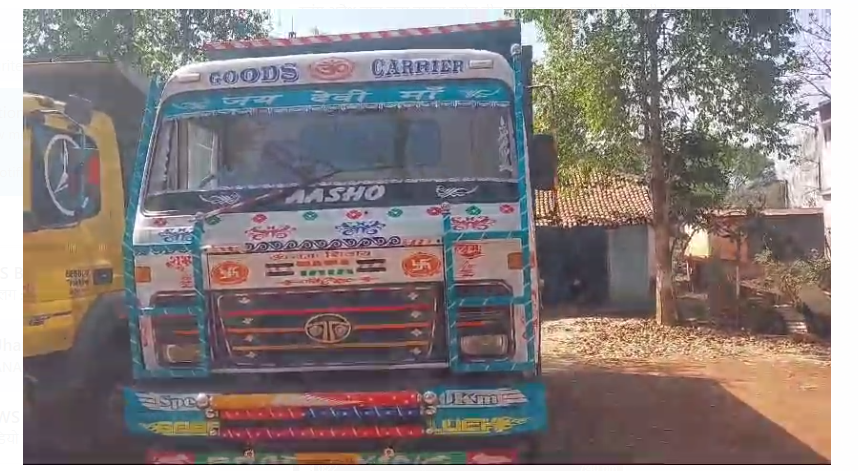 awaidh baalu taskari ke khilaf badi karrawai 