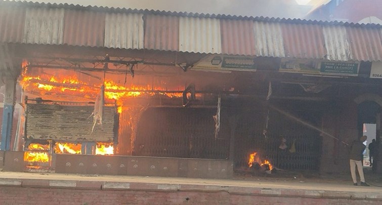 fire in nawada railway station