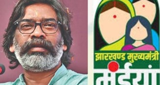 Chief Minister Hemant Soren will organize "Maiya Samman Yojana" on January 6, the amount will be transferred to the accounts of 56 lakh women.