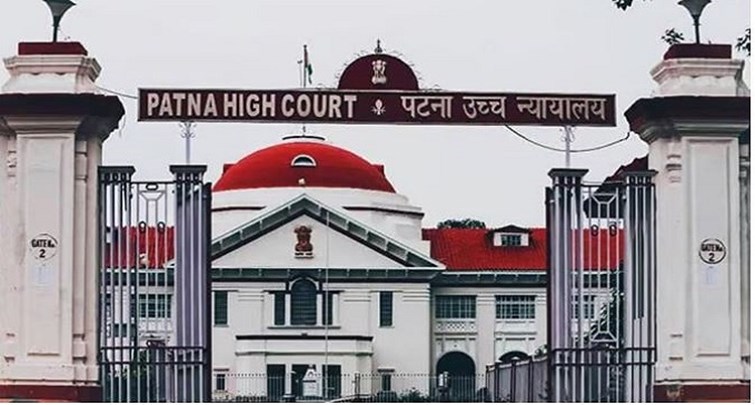 The matter of 70th BPSC exam reached Patna High Court