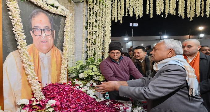 Thousands paid tribute to Acharya Kishore Kunal on his twelfth anniversary.