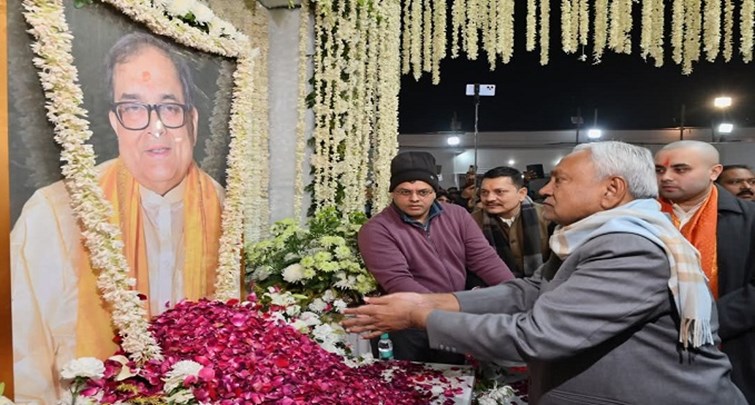  Thousands paid tribute to Acharya Kishore Kunal on his twelfth anniversary.